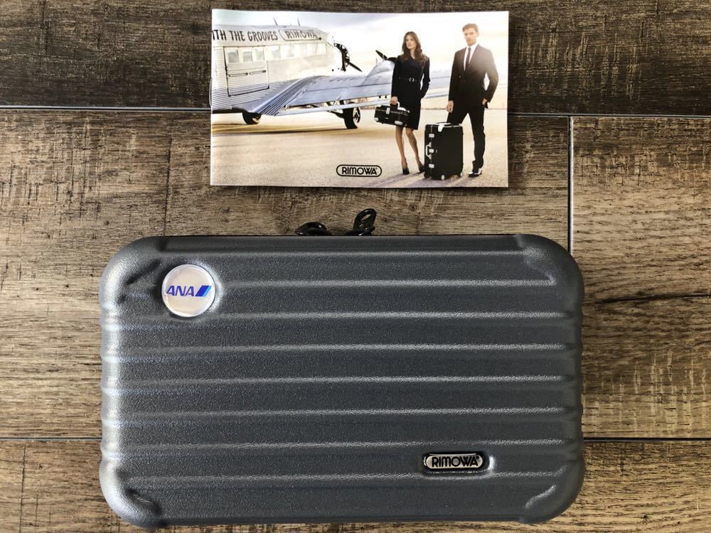 ANA ファーストクラス リモア トラベルポーチ 【公式通販】