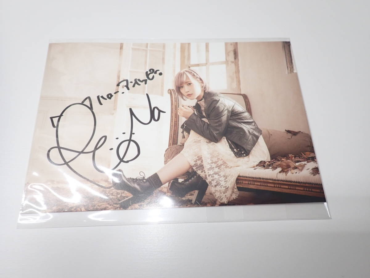 ASCA サイン入り(ASCA・ReoNa) プロモーションポスター ASCA サイン