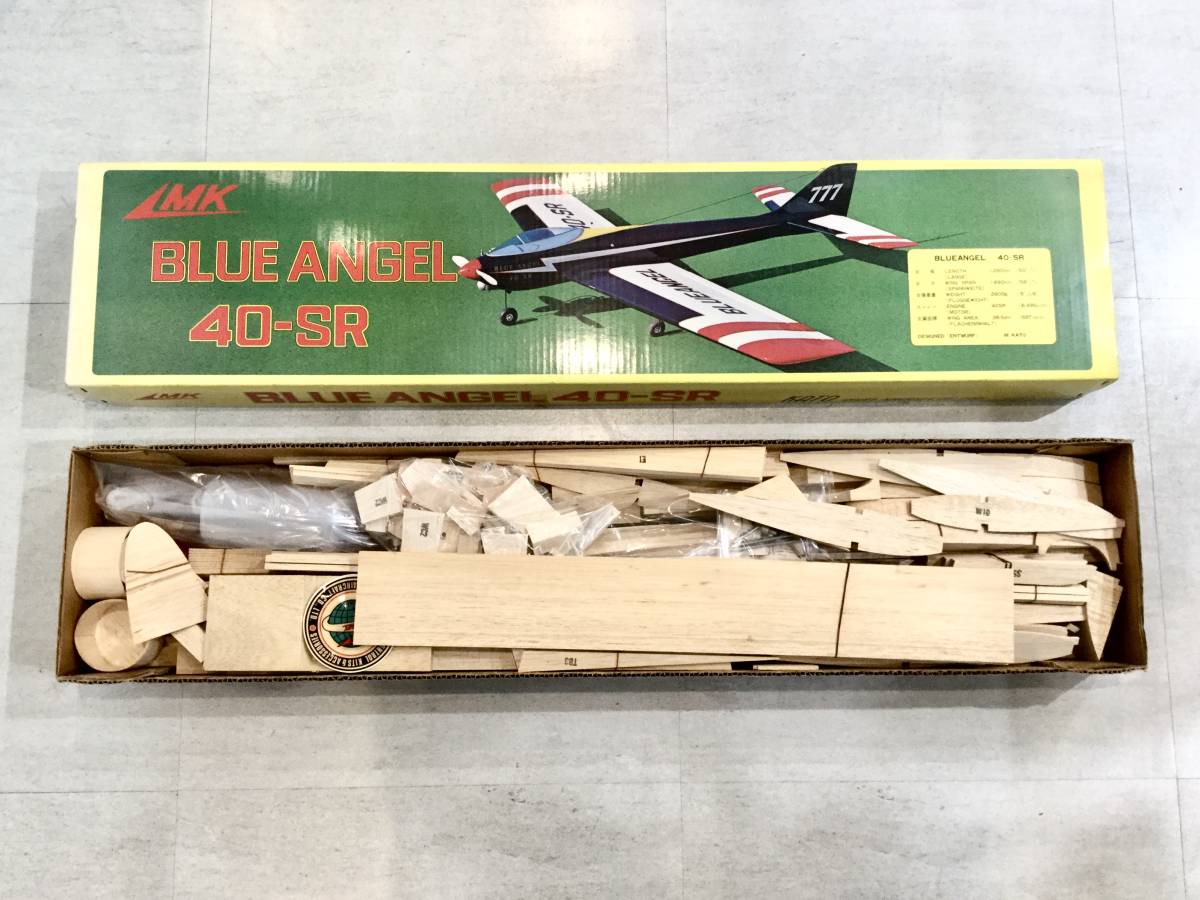 MK BLUE ANGEL 20 ラジコン航空機 MK BLUE ANGEL 20 ラジコン航空機 MK