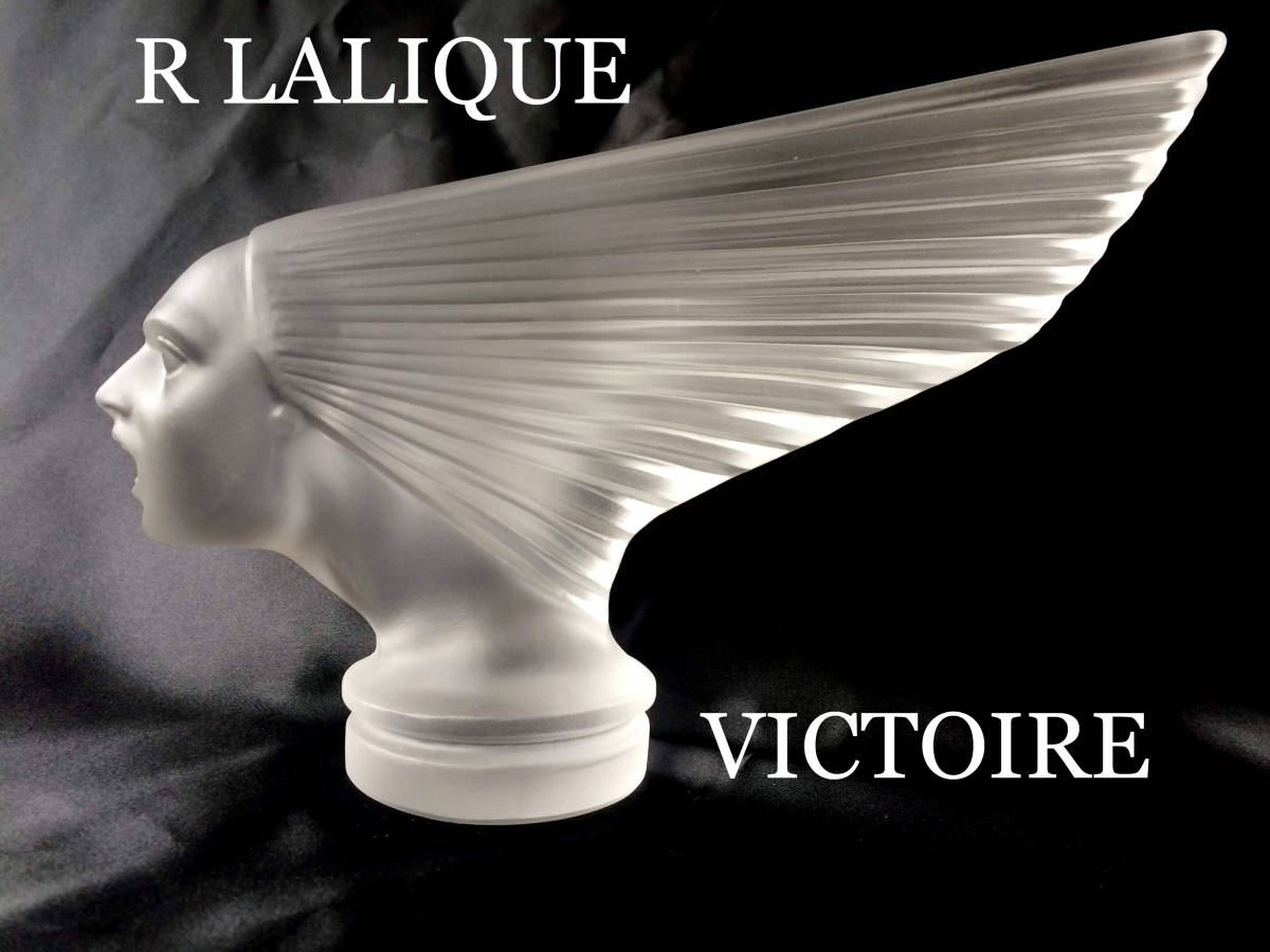 ラリック ヴィクトワール Victoire sculpture – Lalique North America