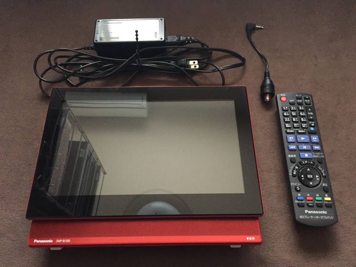 Panasonic DMP-BV300 ポータブルテレビ ブルーレイ リモコン付 概要