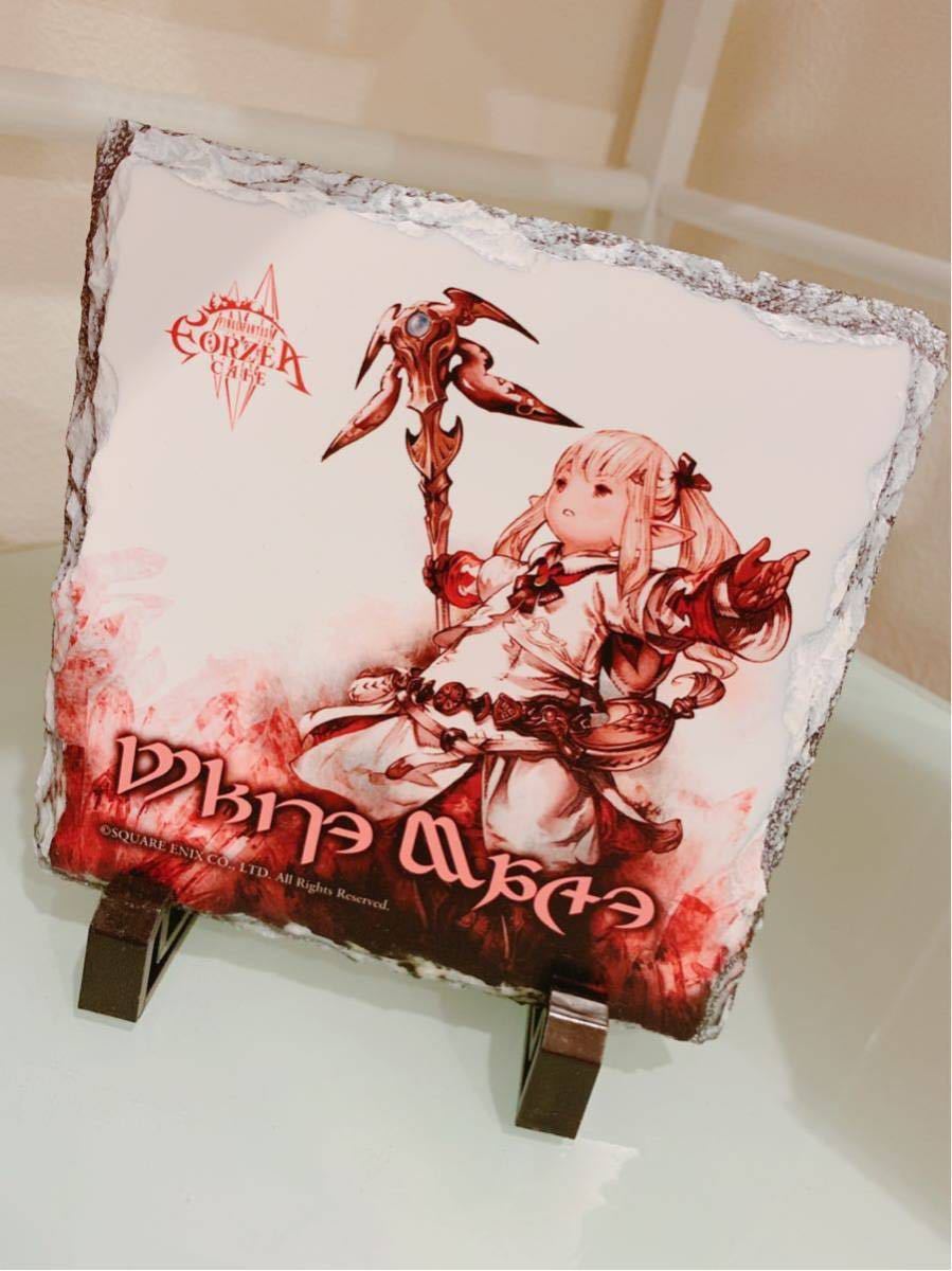 ジョブ石版 即購入可能 ジョブ石版 ff14 即購入可能 K107233836 - ゲーム