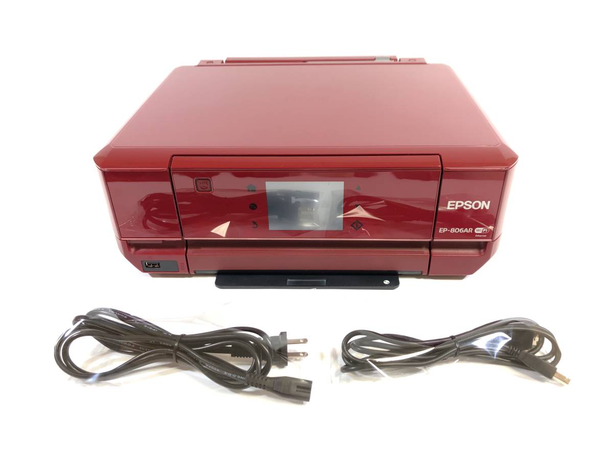 ジャンク品】EPSON EP-808AW インクジェットプリンター 本体