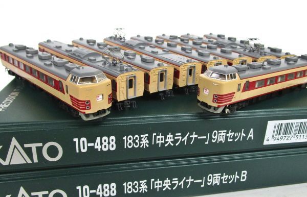 ☆中古品☆鉄道模型 Nゲージ 10-488 183系 「中央ライナー」9両セット