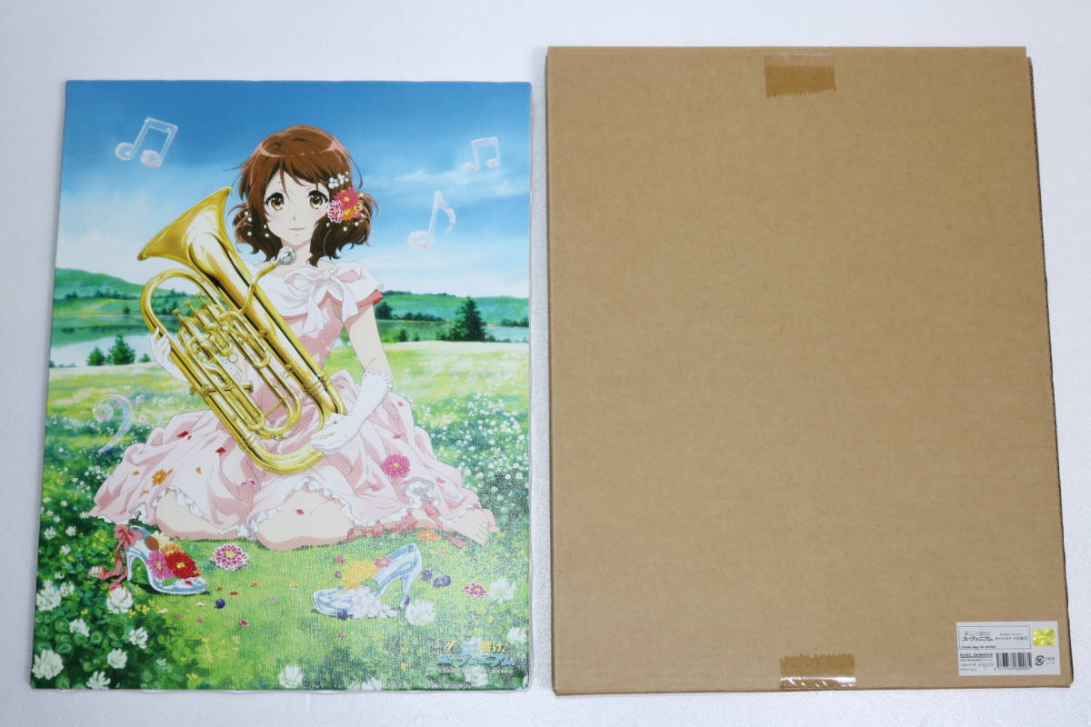響け！ユーフォニアム Birthday キャンバスアート 黄前 久美子