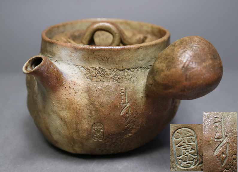 太田垣蓮月 煎茶器五】太田垣蓮月尼和歌彫煎茶器揃(急須・湯冷・