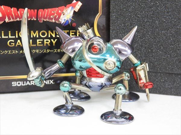 メタリックモンスター キラーマシン タイプg メタルハンター