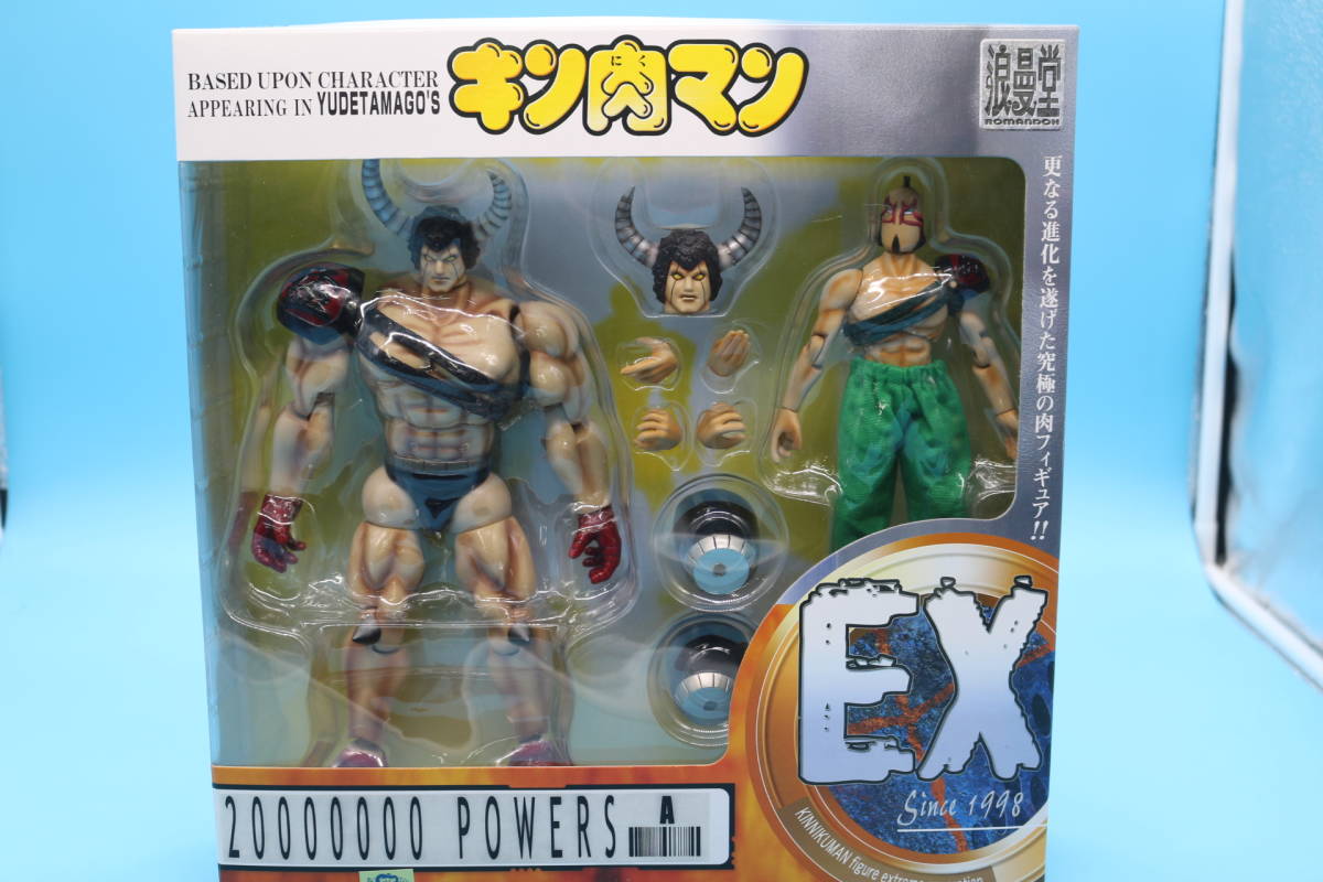 キン肉マン浪漫堂ゴーレムマン 浪漫堂 キン肉マン 限定フィギュア