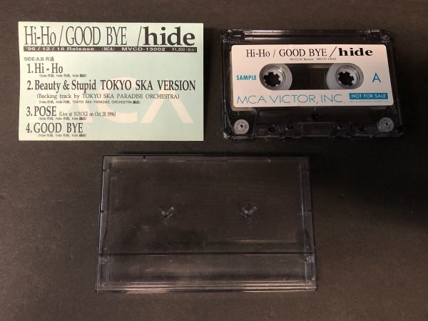hide Hi-Ho GOOD BYE カセットテープ hide Hi-Ho GOOD BYE カセットテープ