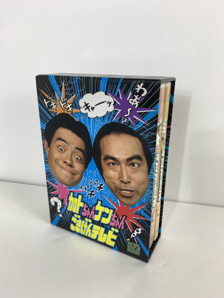 □レトロ□カトちゃん「ちょっとだけよ～」□昭和レトロ・加藤茶