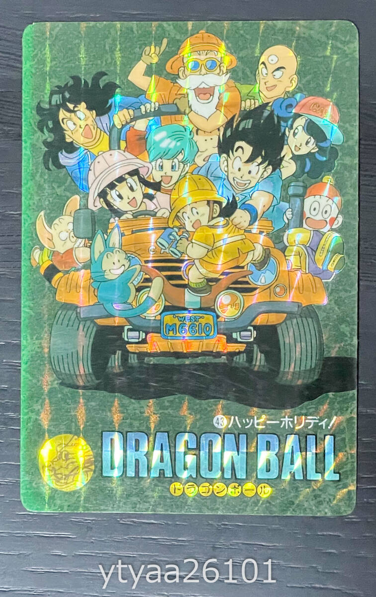 ドラゴンボール ビジュアルアドベンチャーワイルド・ブルマ #64 PSA8