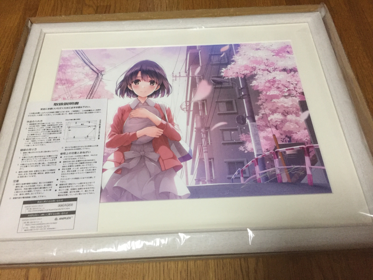 深崎暮人展 アクリルボードA 冴えない彼女の育てかた 冴えカノ 冴え