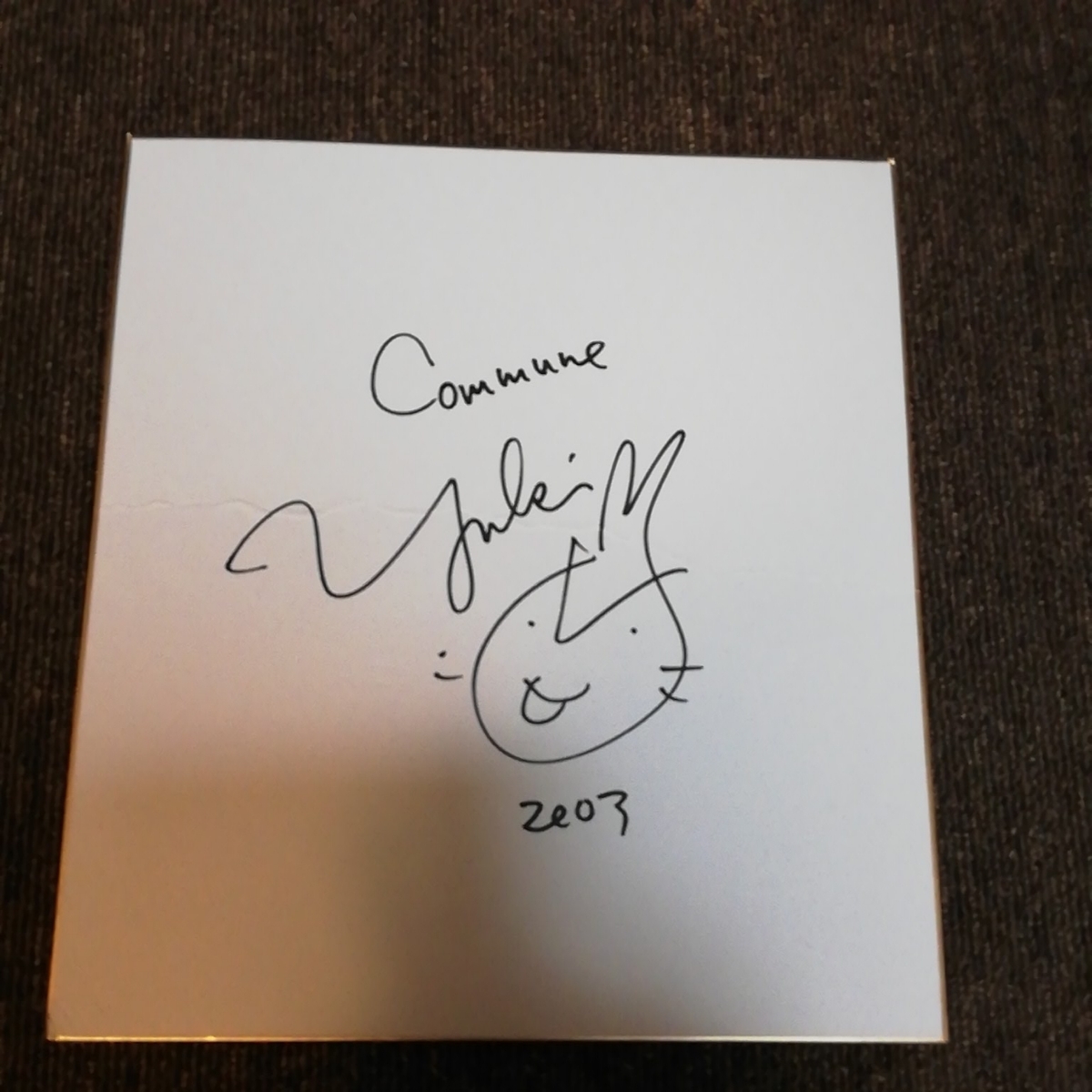 非売品】JUDY AND MARY サイン色紙 1stアルバム リリイベ 非売品】JUDY