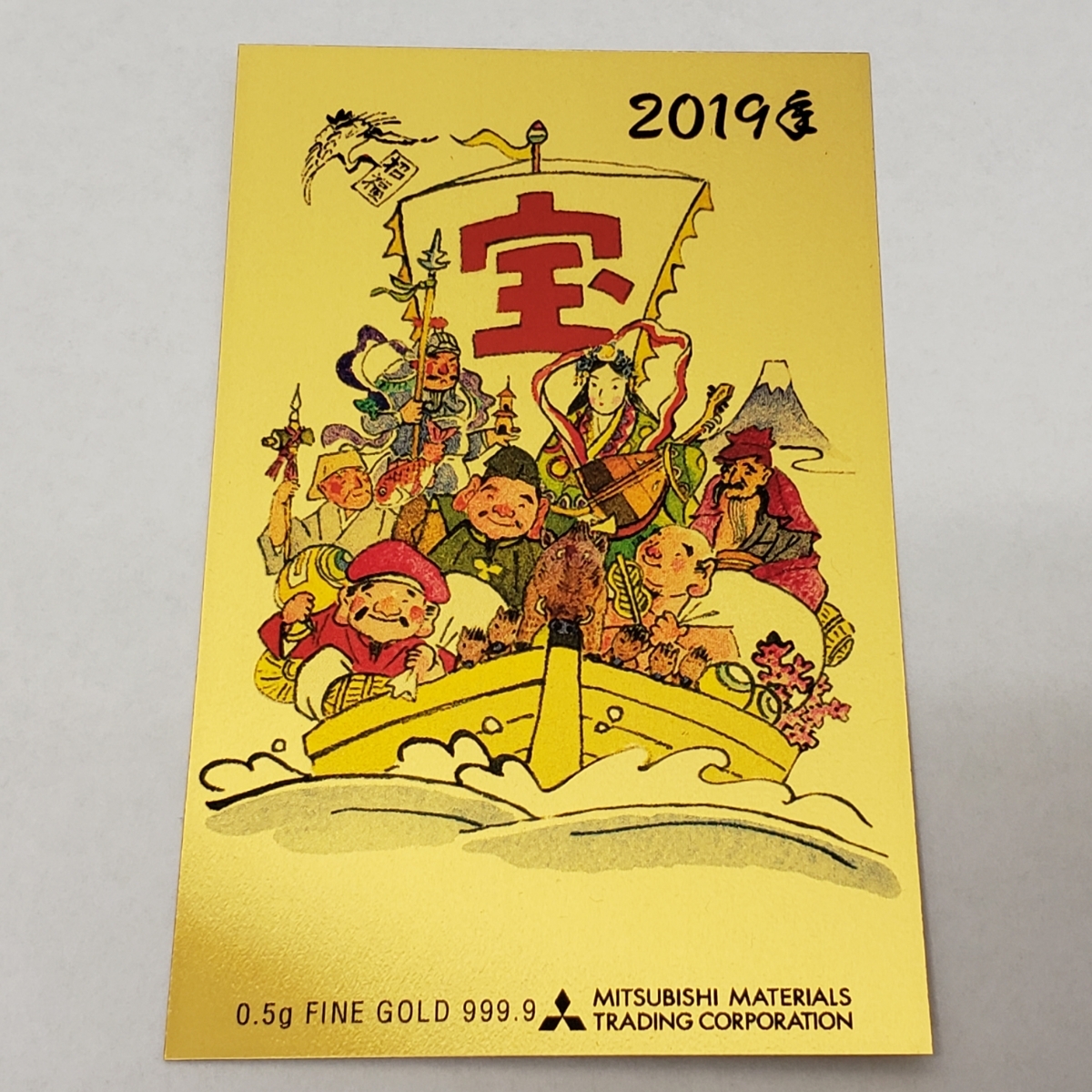 三菱マテリアル純金カレンダー2025 FINE CALENDER2025 人形 【公式通販】