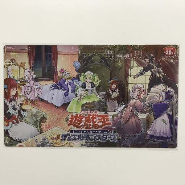 ナリ様専用】ドラゴンメイドのお心づくし プレイマット