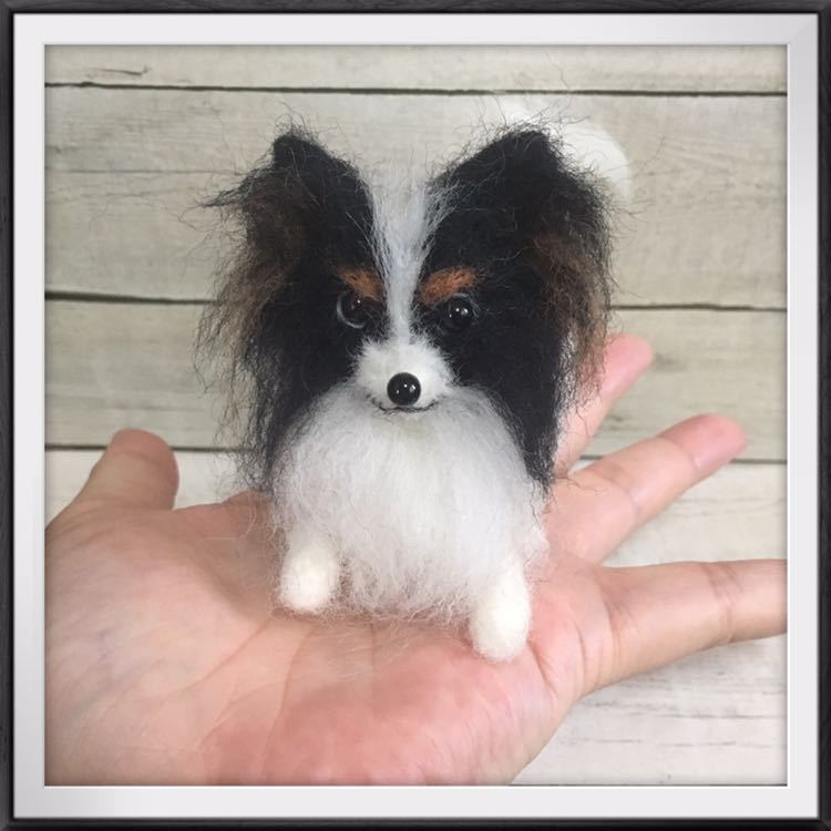 羊毛フェルト ハンドメイド 犬【パピヨン】ぬいぐるみ リアル メモリアル
