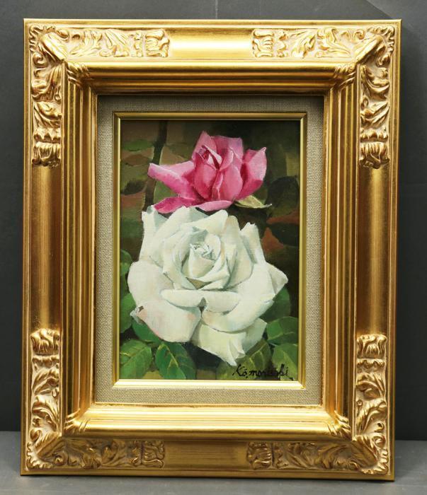 ☆ 森崎 幸 ☆「 薔 薇 」油絵SM独立美術会員