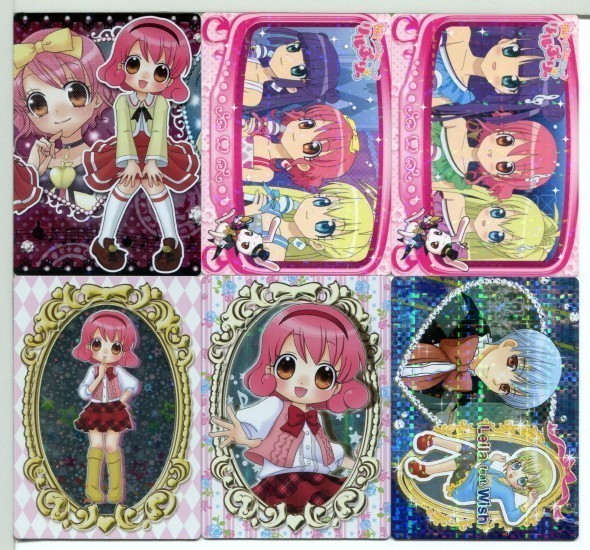 い*り様 リルぷりっカード 6thコーデ44枚 ゆるぷるひめチェン まとめ