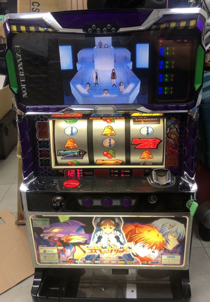 新世紀エヴァンゲリオン約束の時 パチスロ台 メダル、鍵付き 【公式通販】