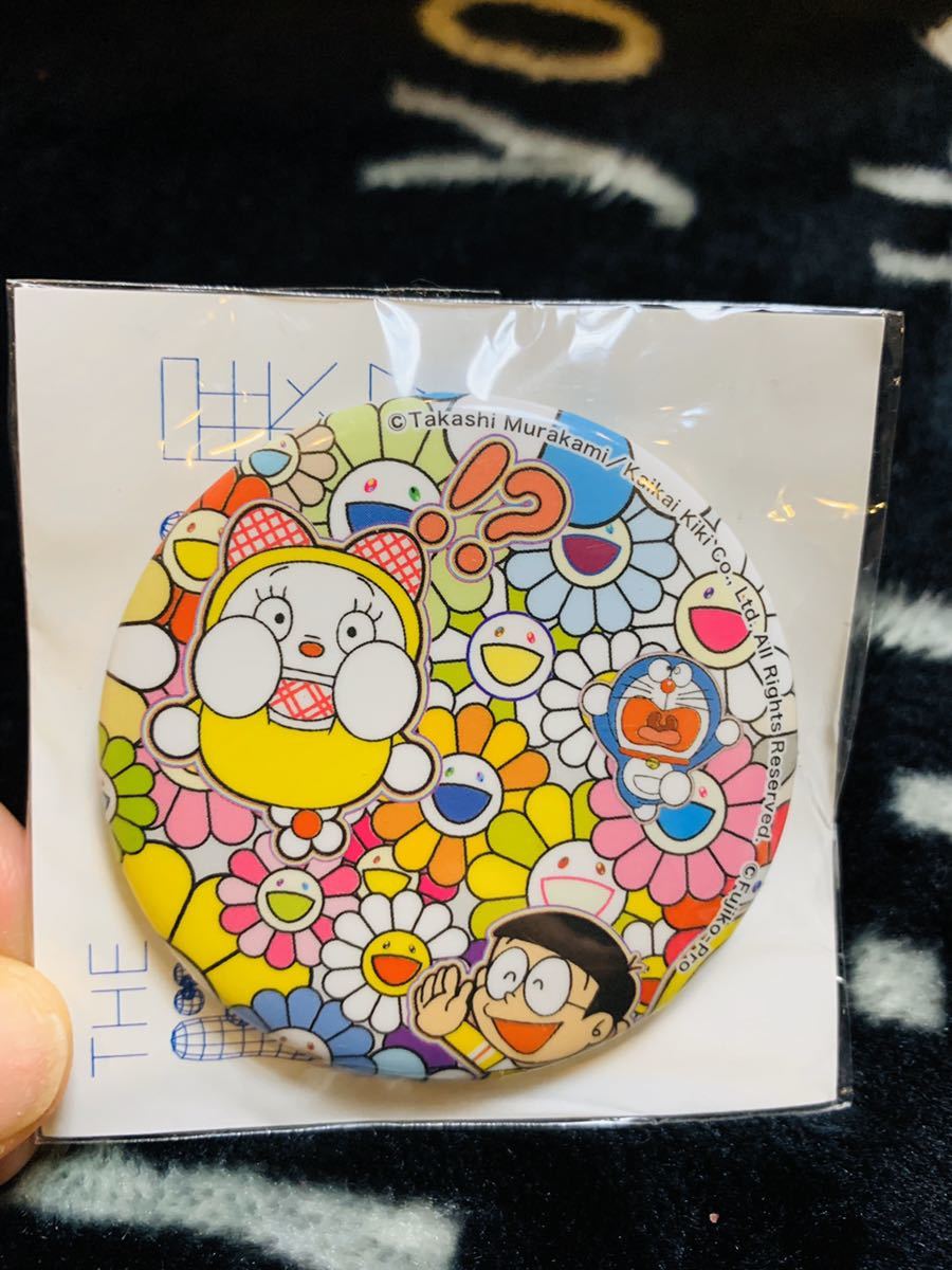 ジグソーパズル 村上隆 THE ドラえもん展 1000ピース 村上隆