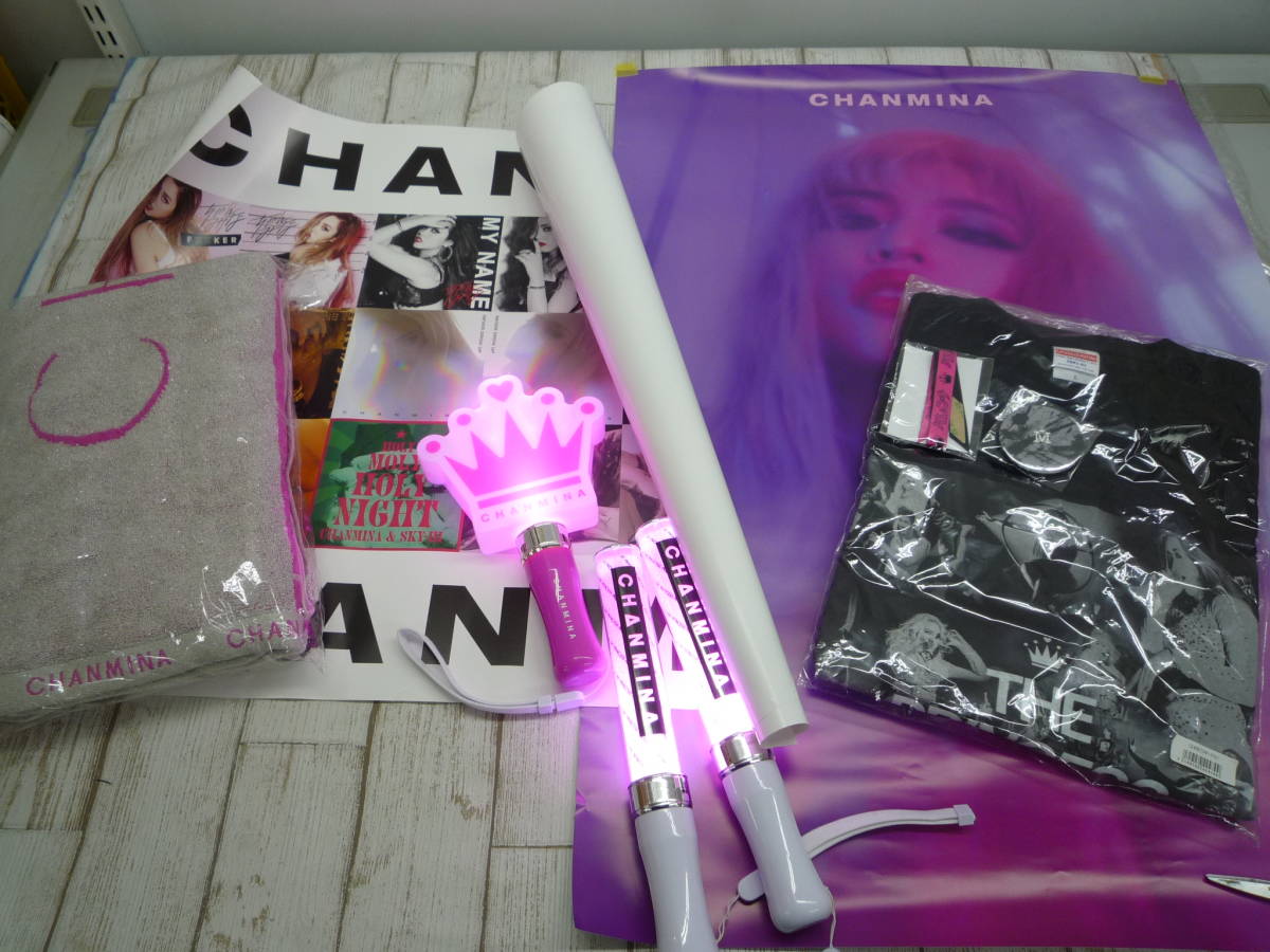 ちゃんみなブランケット ペンライト セット おまけつき ちゃんみな