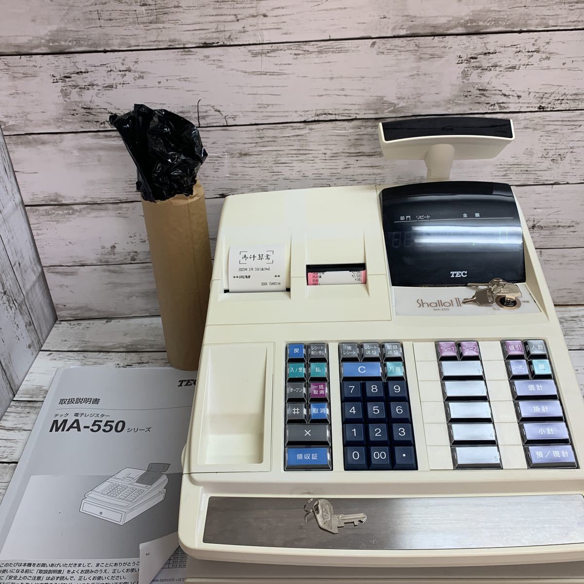 レジスターTEC MA-500 10ボタン 中古使用感あり