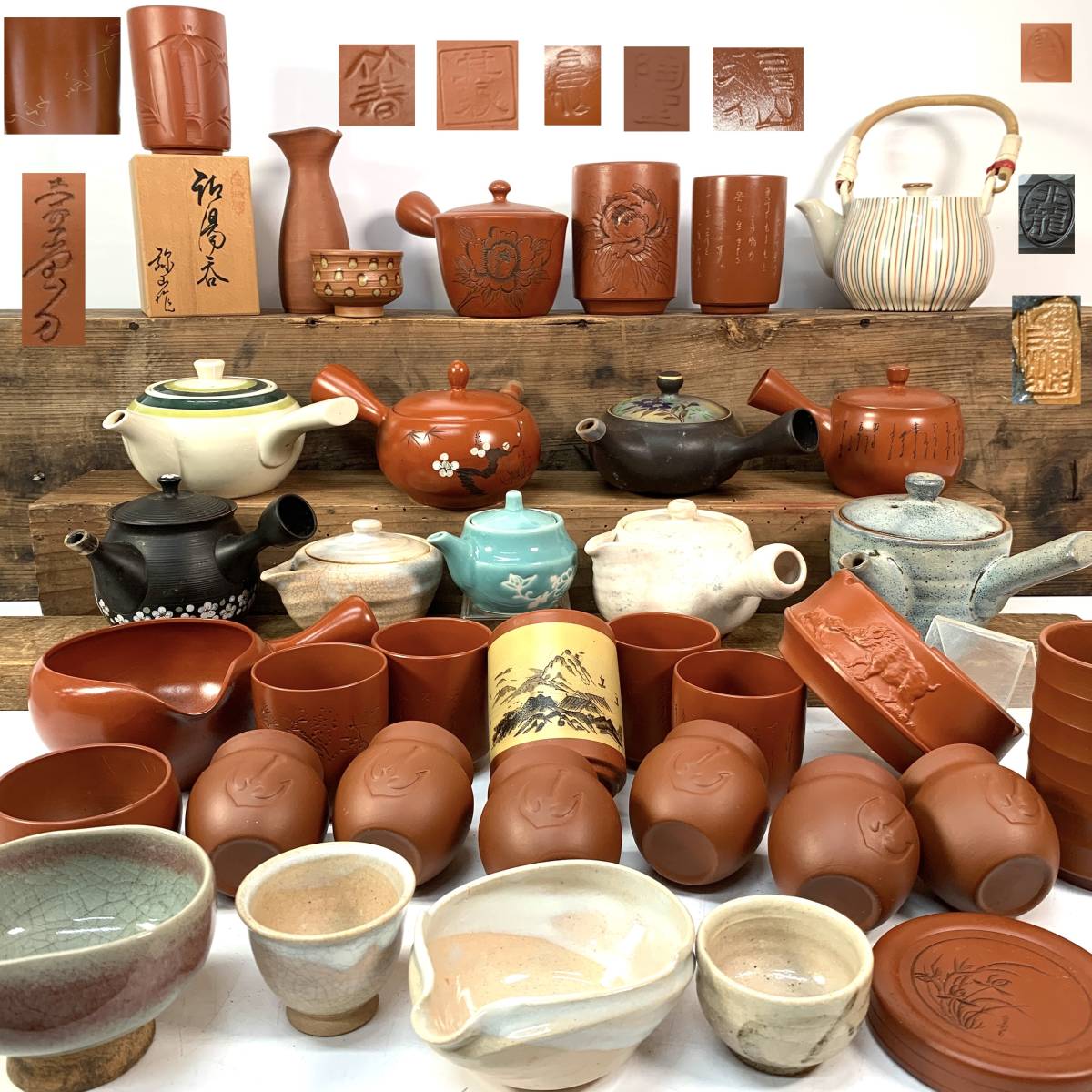 備前焼 宝瓶 湯冷まし 煎茶道具 茶器セット 木村 陶峰 陶正園 備前焼