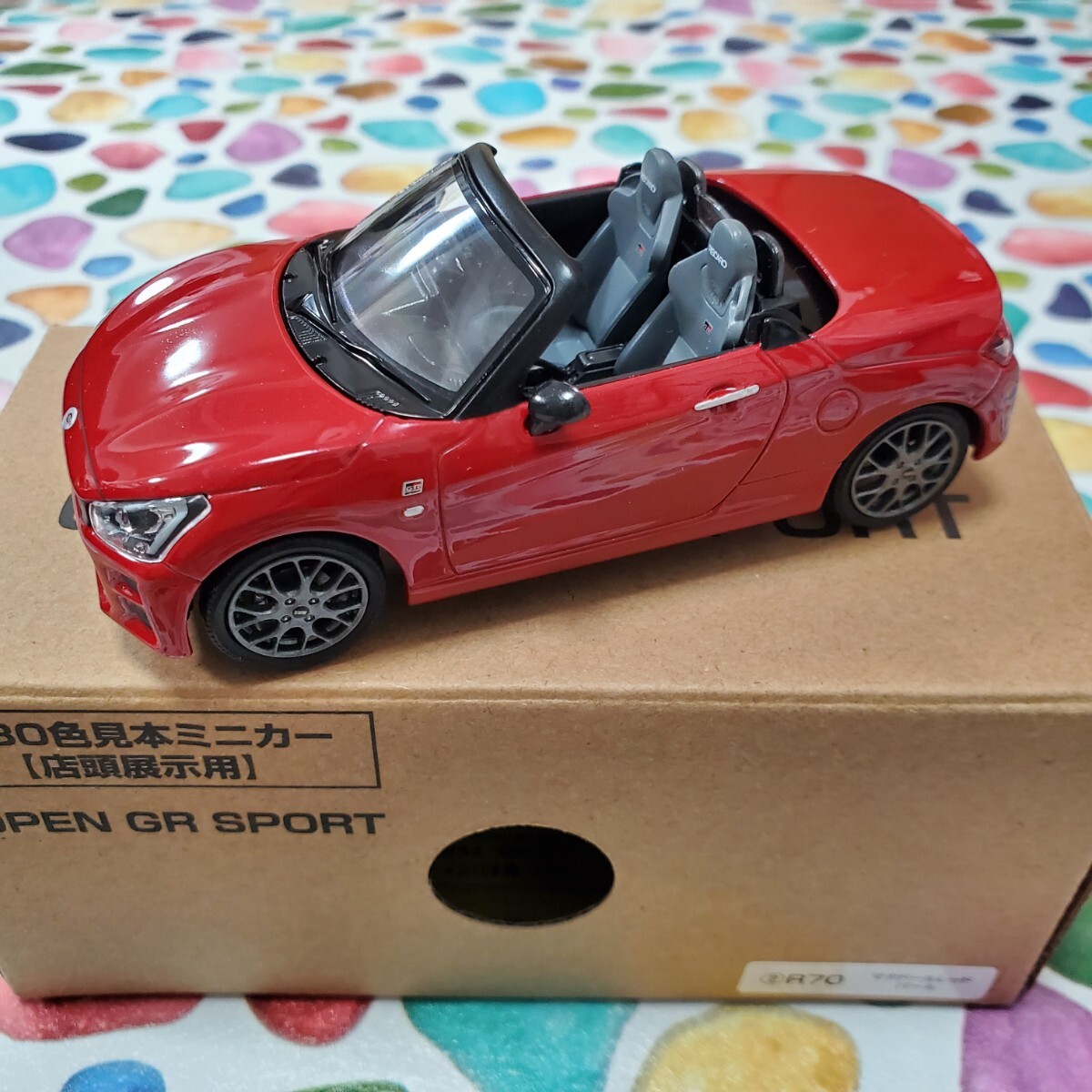 非売品 COPEN GR SPORT ミニカー 1/30 スケール 全種類セット トヨタ