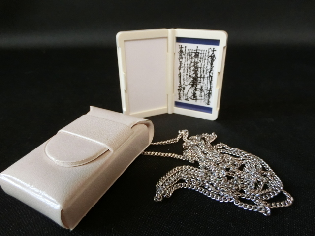 B4898 創価学会 ネックレス 曼荼羅 B4898 創価学会 ネックレス 曼荼羅