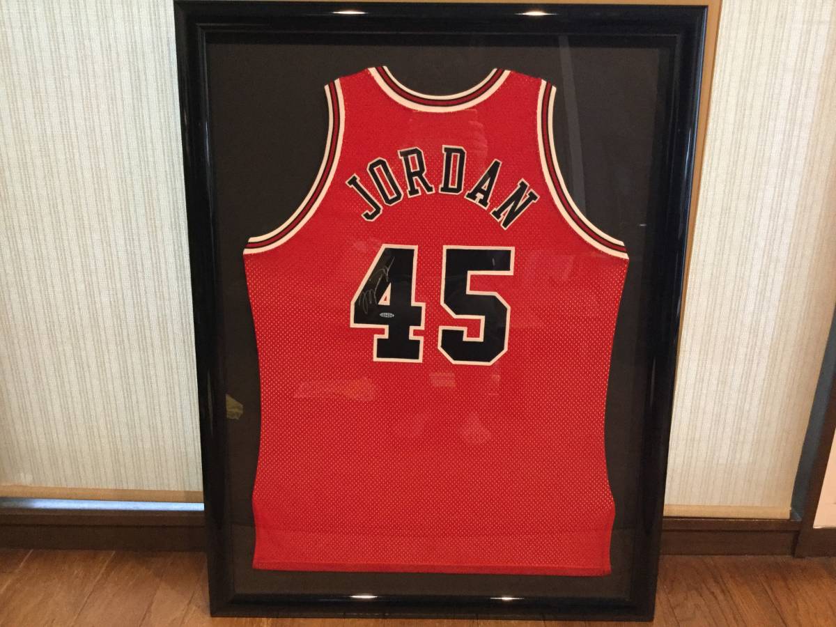 自宅保管の未使用品】お宝☆マイケル・ジョーダン 直筆サイン入り
