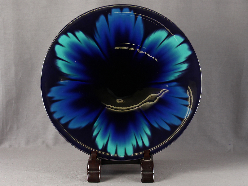 佳香】人間国宝 三代 徳田八十吉(正彦) 碧明釉花入 本物