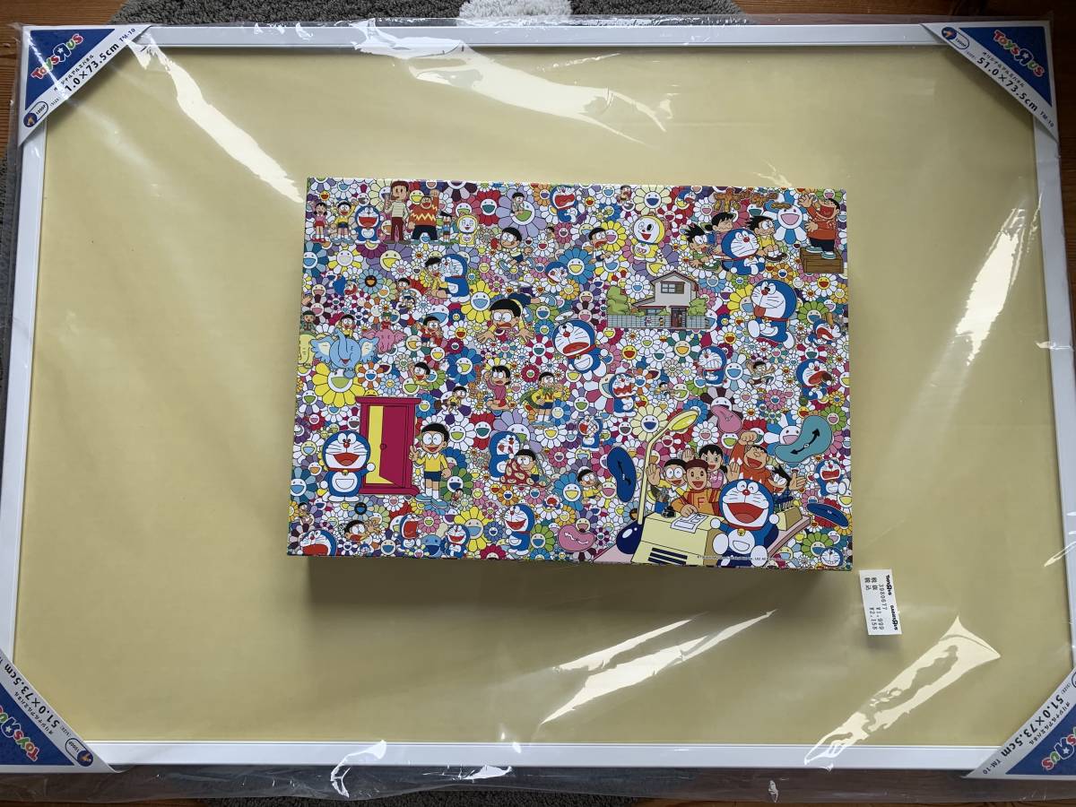 村上隆 ドラえもん展 1000ピースジグソーパズル 新品未使用】村上隆