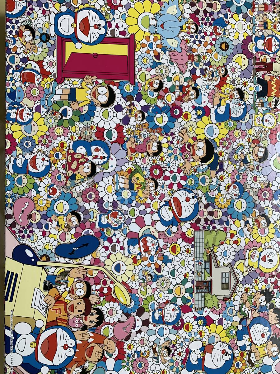 ジグソーパズル 村上隆 THE ドラえもん展 1000ピース 村上隆