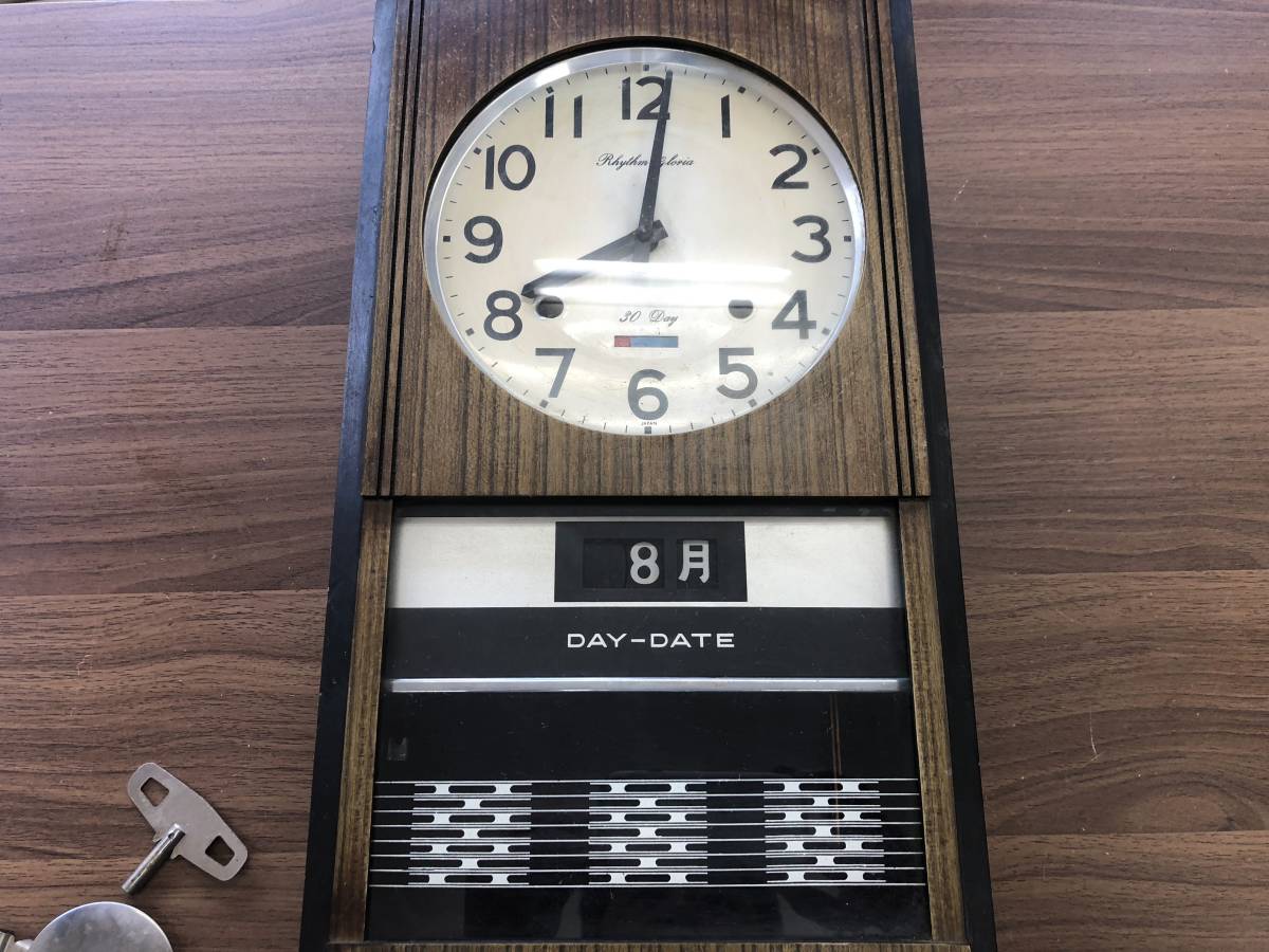 昭和レトロ 動作品 リズム時計 ゼンマイ式 ミッドセンチュリー