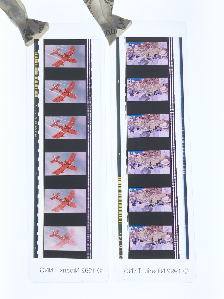 三鷹の森ジブリ美術館 フィルムブックマーカー 紅の豚 ジブリ - 三鷹の