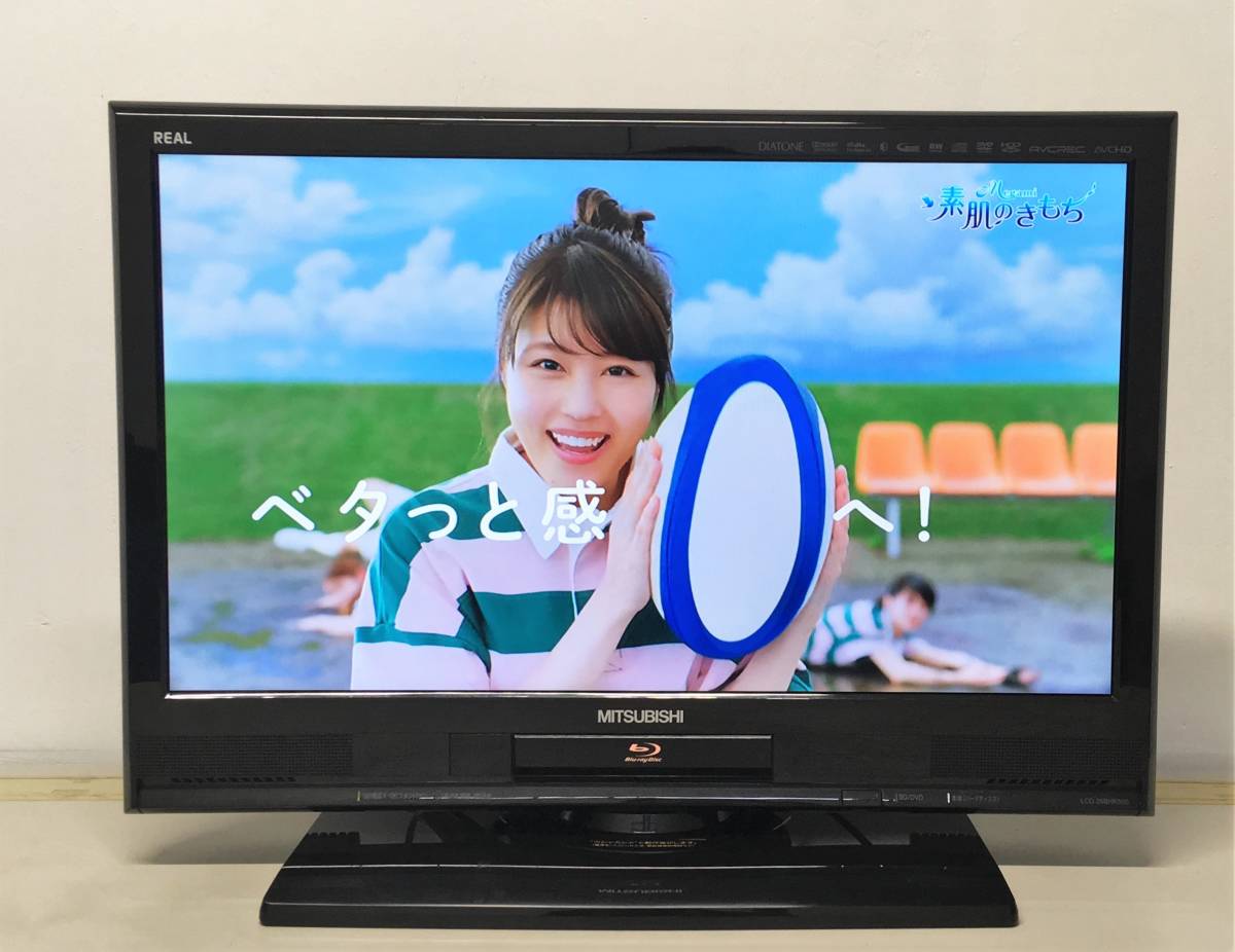 MITSUBISHI REAL 液晶テレビ LCD-26 BHR500 MITSUBISHI BHR500 LCD