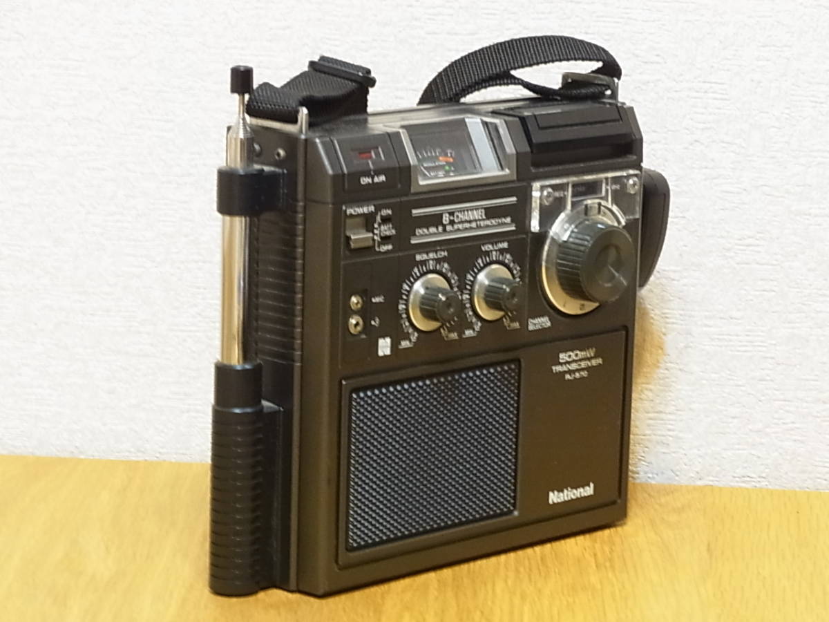 National RJ-370 2ch 500mw CBトランシーバー ナショナル National 2