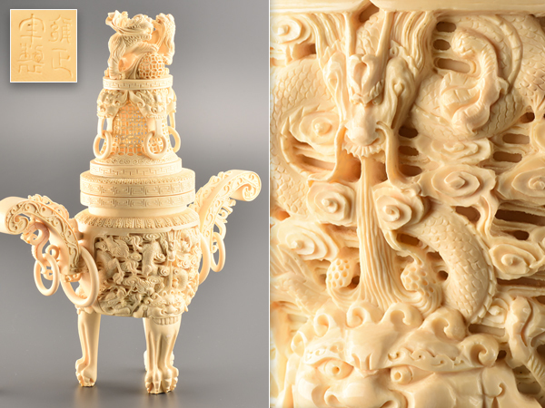 特大 十八羅漢 象牙風 牙 一本物 一本牙 彫刻 オブジェ 竹細工 中国