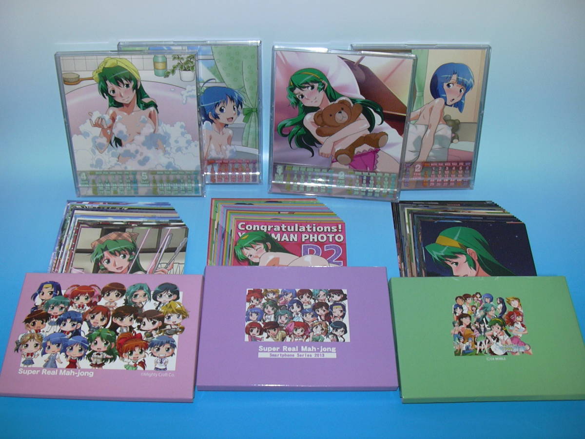 スーパーリアル麻雀ポストカードまとめ売り