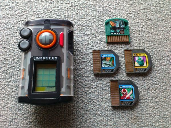 アームシリーズ 4枚セット ロックマンエグゼ ビースト バトルチップ