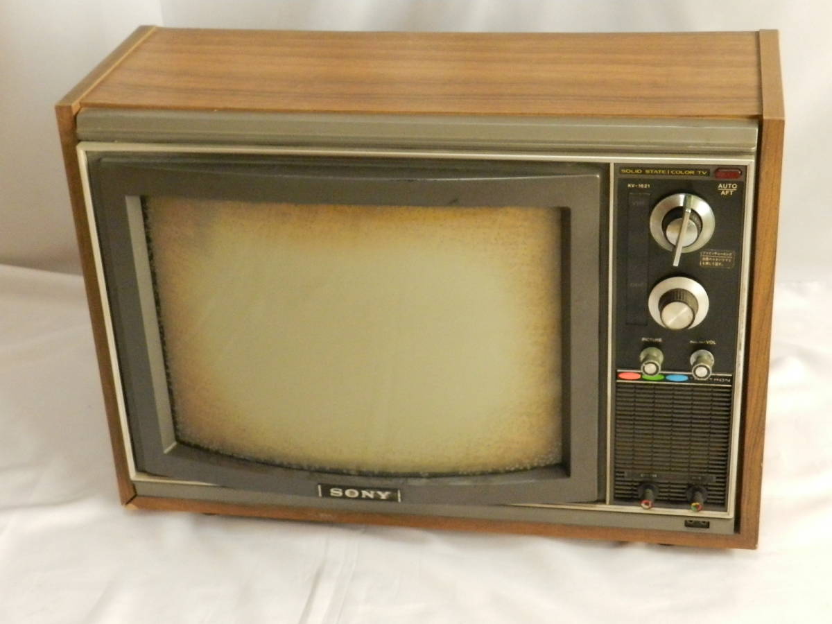 美品 SONY トリニトロンカラーテレビ KV-10PR1 SONY トリニトロン KV