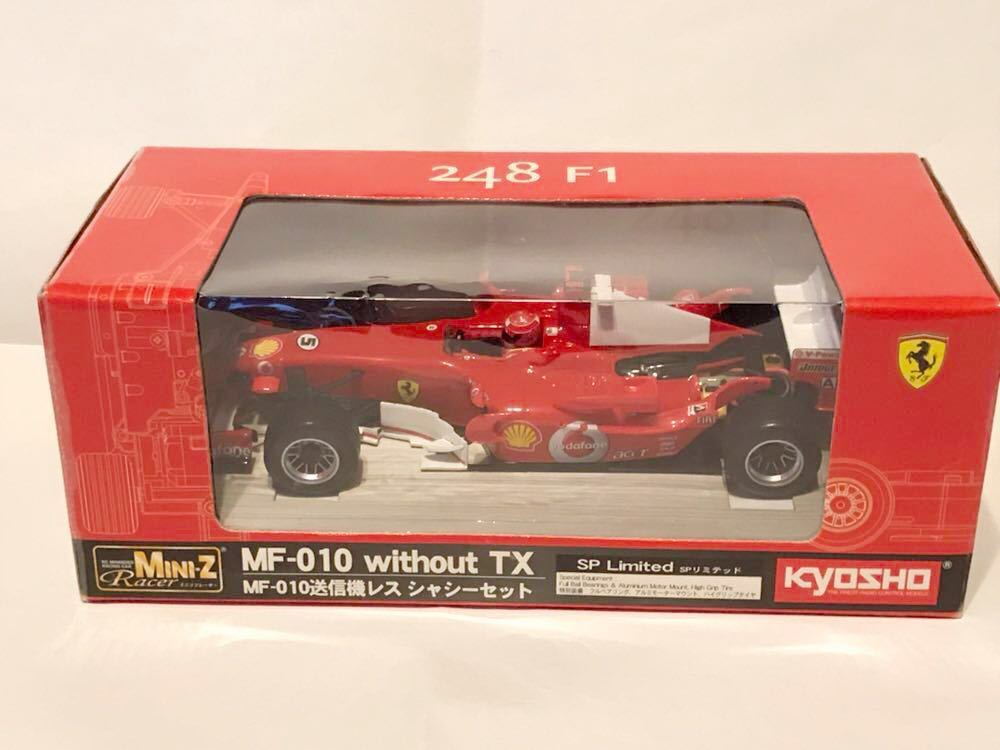 京商 ミニッツ フェラーリ 248 F1 MF-010 送信機レス シャーシ 京商