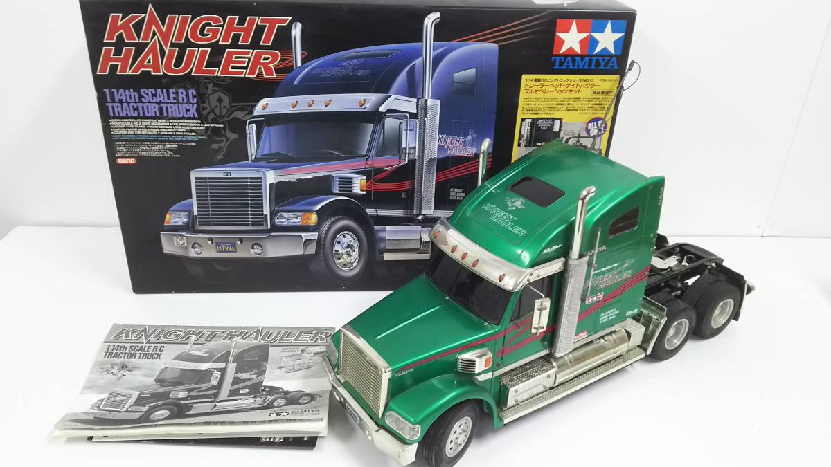 訳あり！タミヤ1/14トレーラーヘッド