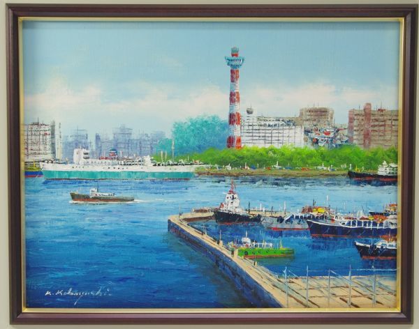 横浜港の風景画 油絵