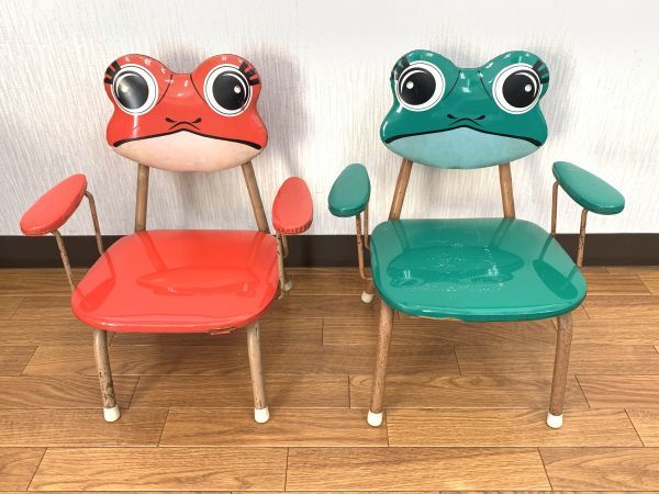 カエルの椅子 K2969 【昭和レトロ】 当時物 カエル椅子 ケロヨン