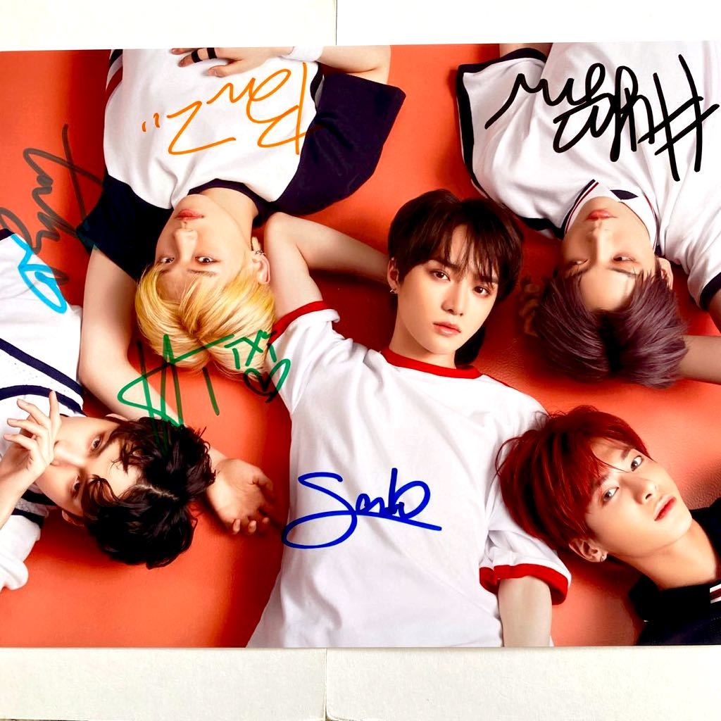 txt スビン ボムギュ テヒョン ヒュニンカイ