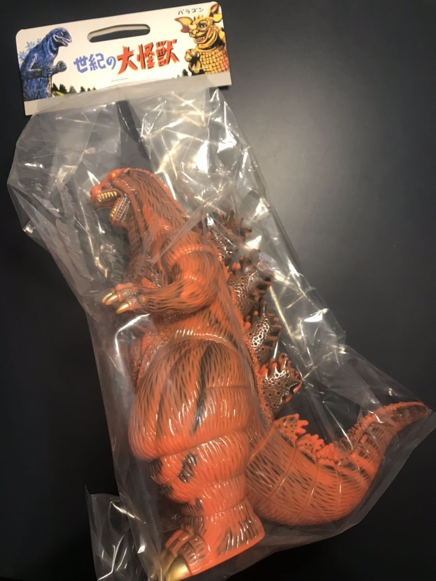 デスゴジ 350 Black ver. マルサン ゴジラ 1995 Death GODZILLA VS