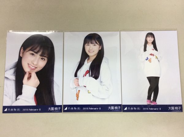 元乃木坂46 大園桃子 生写真 コンプ まとめ 2025年最新】Yahoo