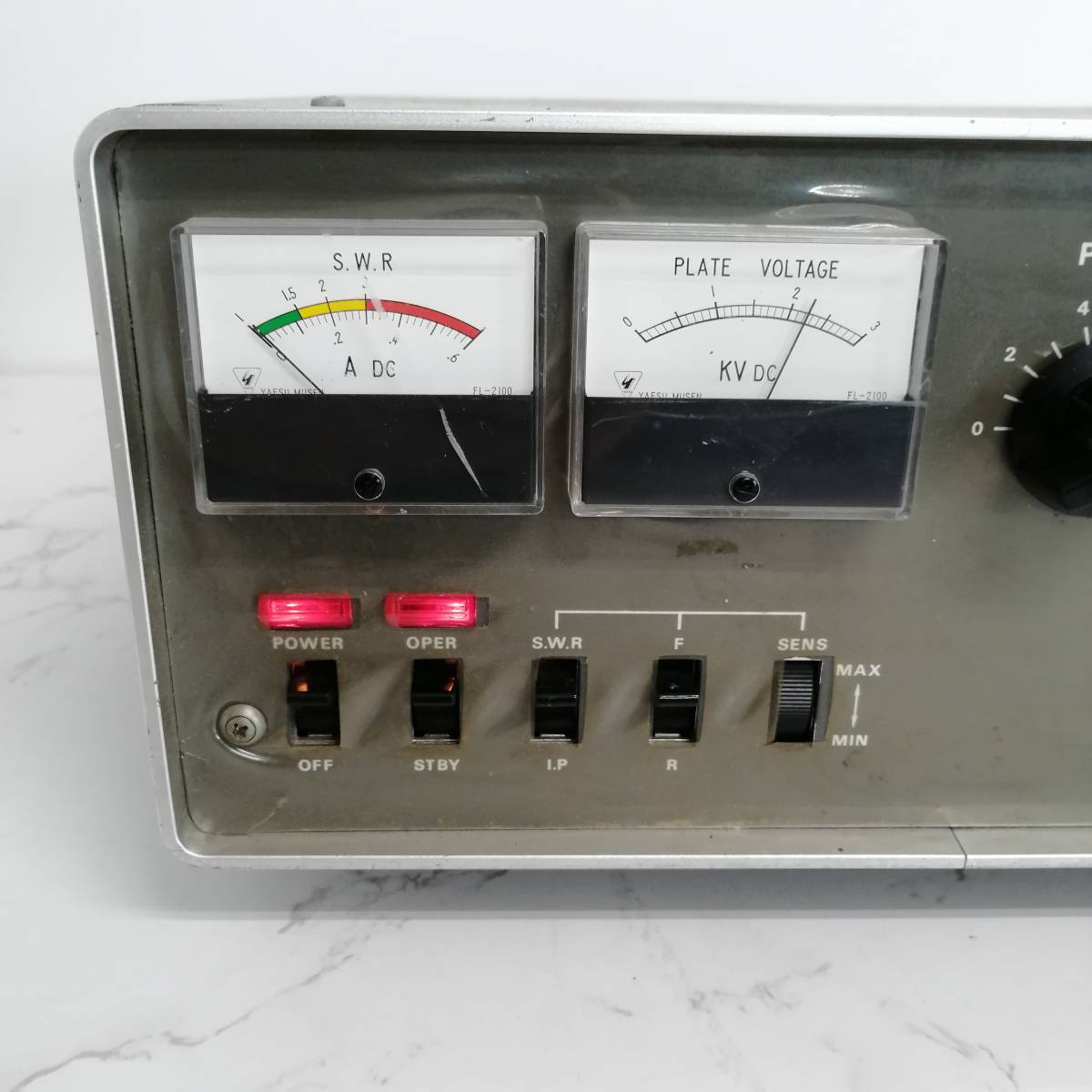 八重洲無線 FL-2100B HF帯リニアアンプ 【公式通販】