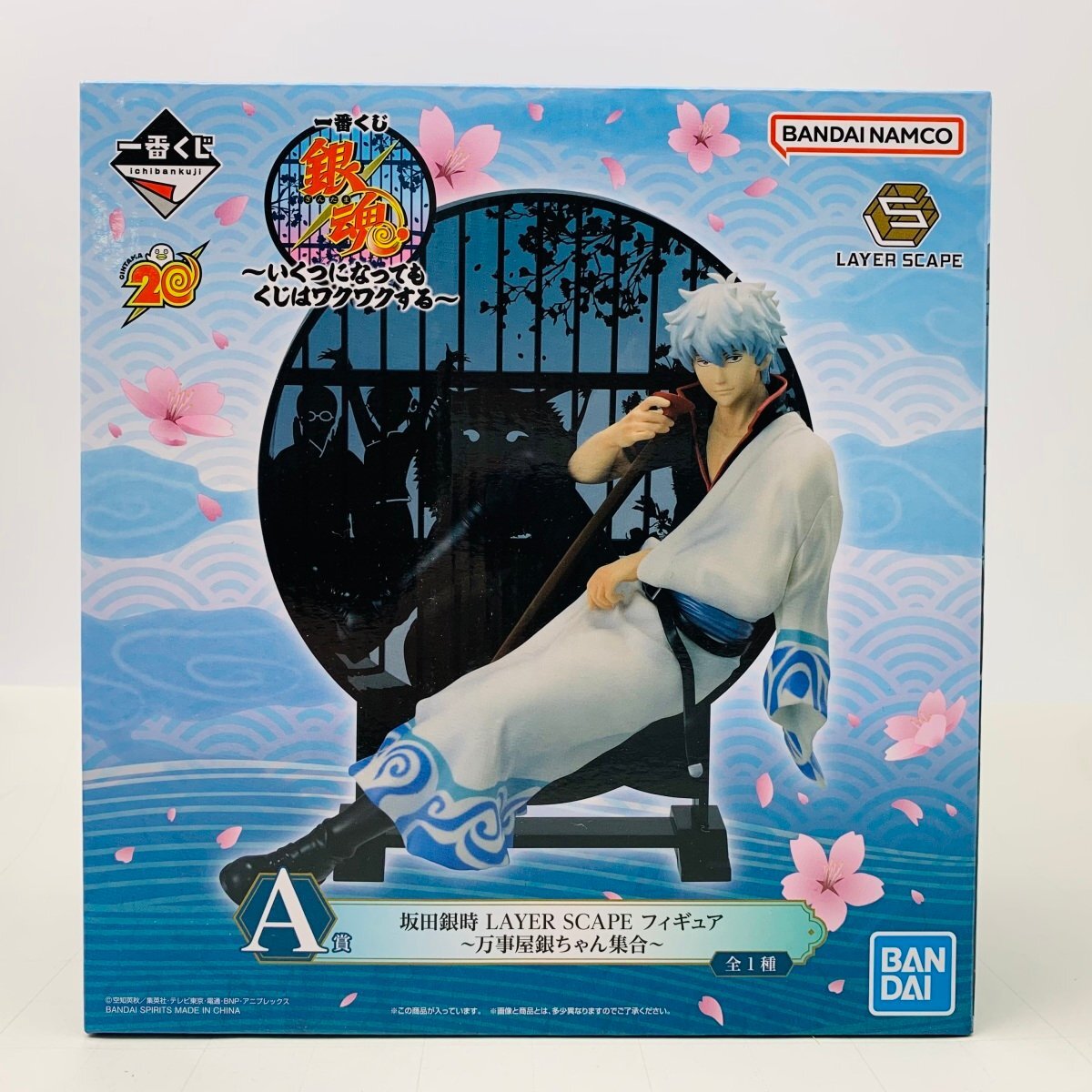 銀魂 一番くじ きゅんキャラわーるど3年Z組 バッジ 【公式通販】